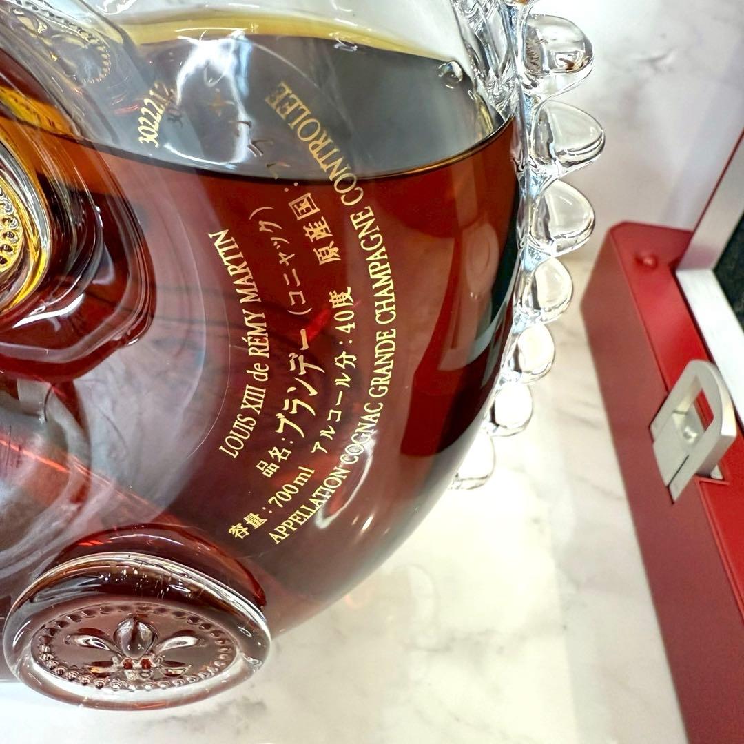 ルイ13世 LOUIS XIII コニャック☆外箱、冊子、保証書一式あり