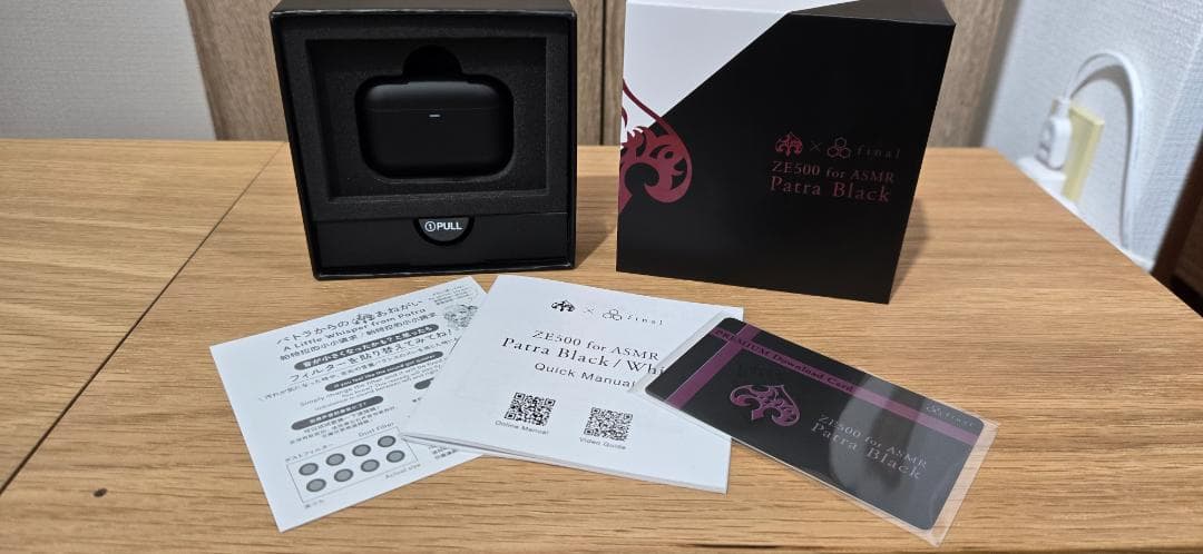 イヤホン ZE500 for ASMR Patra Black