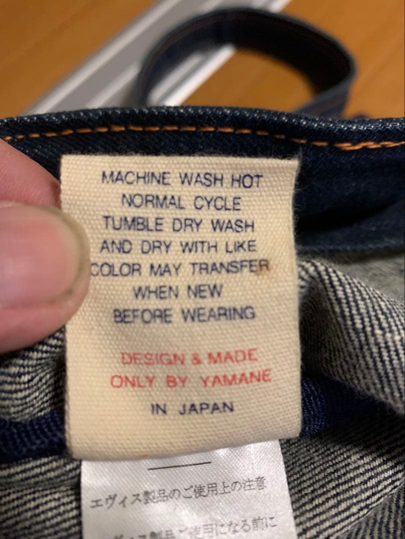 EVISU デニムリュック