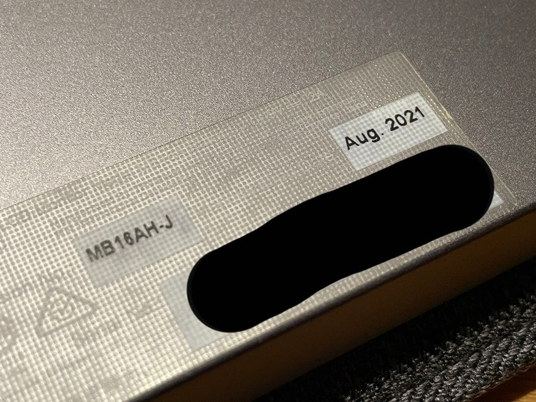 ASUS MB168AH-J モバイルディスプレイ