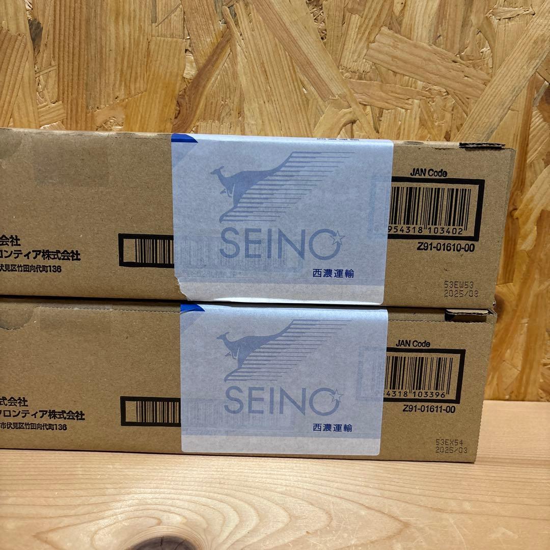 週末限定値下げ！【新品】Muratec純正トナー MFX-C5220 4色セット