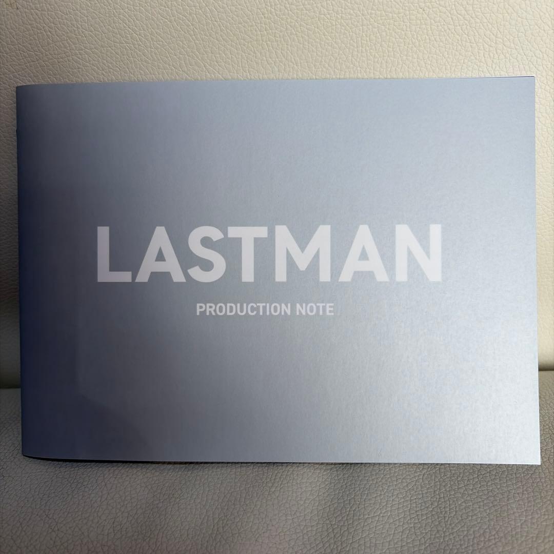 ラストマンDVDBOX