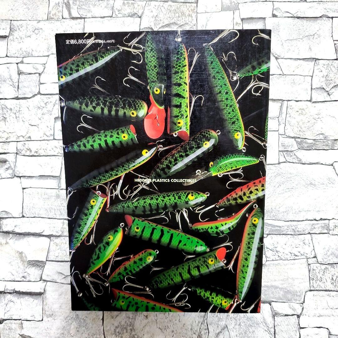 トレーダース ヘドン プラスチックス コレクティブルズ 1st エディション