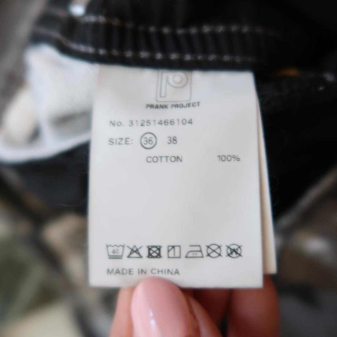 【PRANK PROJECT/プランクプロジェクト】カモバレルレッグカーゴパンツ