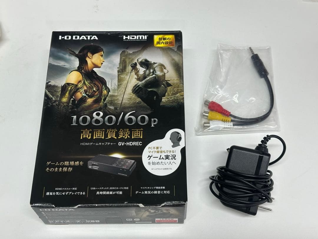 I-O DATA GV-HDREC 本体