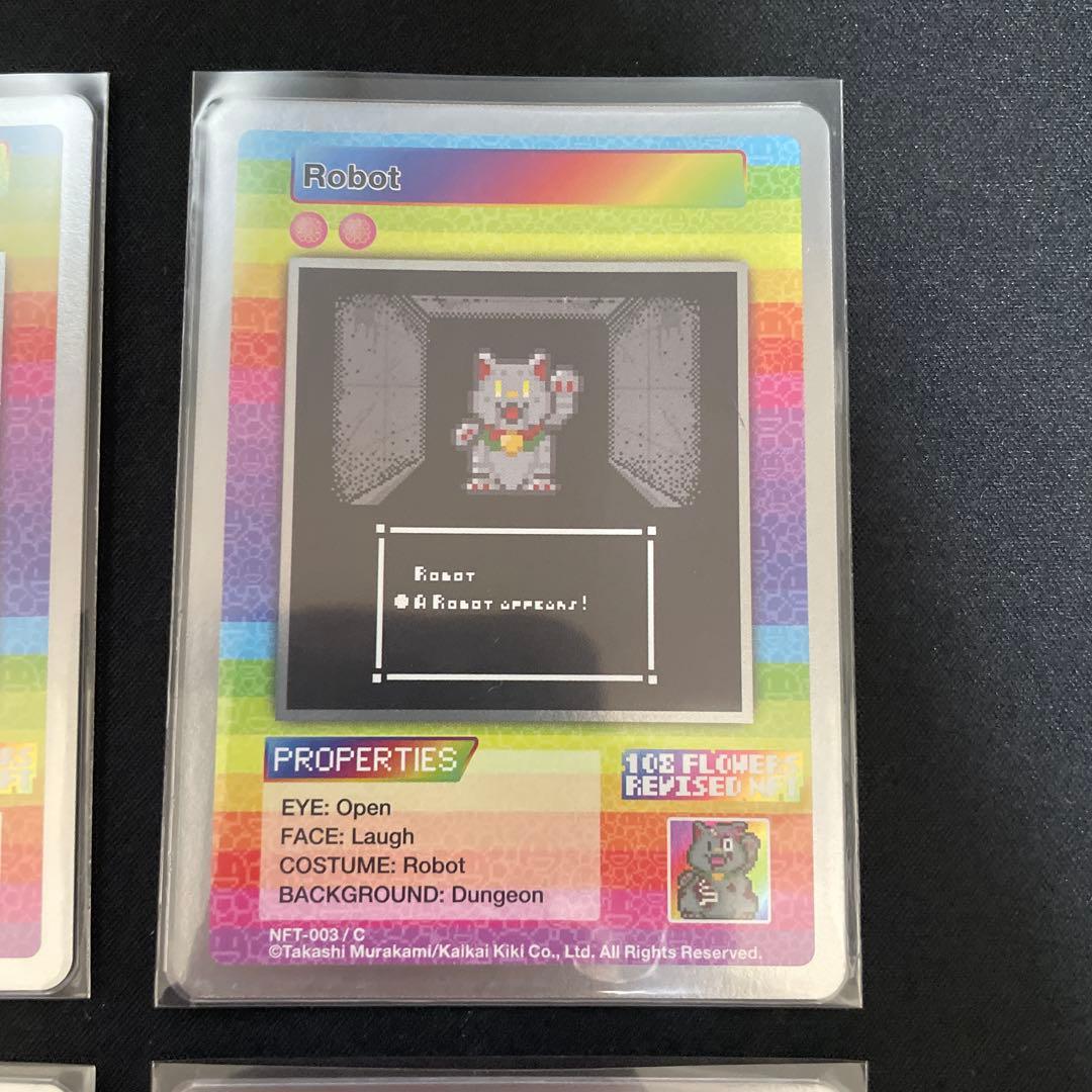 108フラワーズリバイズドNFT購入者限定 Cコモン コンプ 6枚セット 村上隆