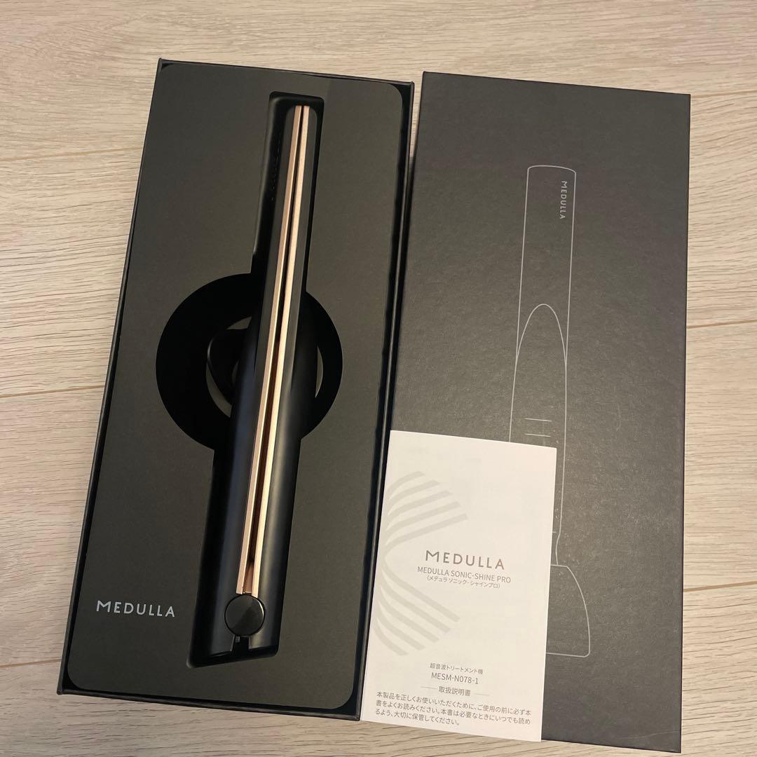 MEDULLA ソニック-シャインプロ　超音波トリートメント