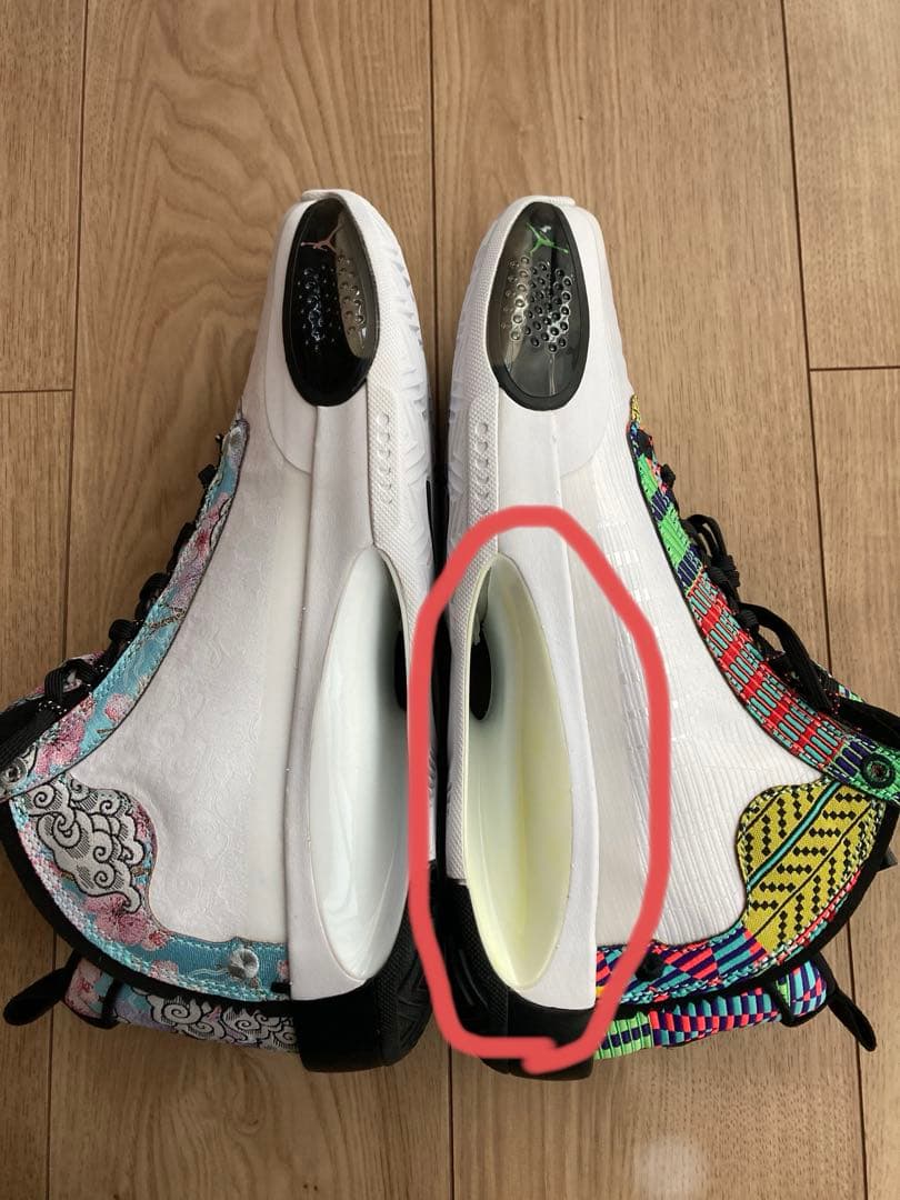 訳あり 黄変色 Nike Air Jordan 34 八村モデル28.5 未使用