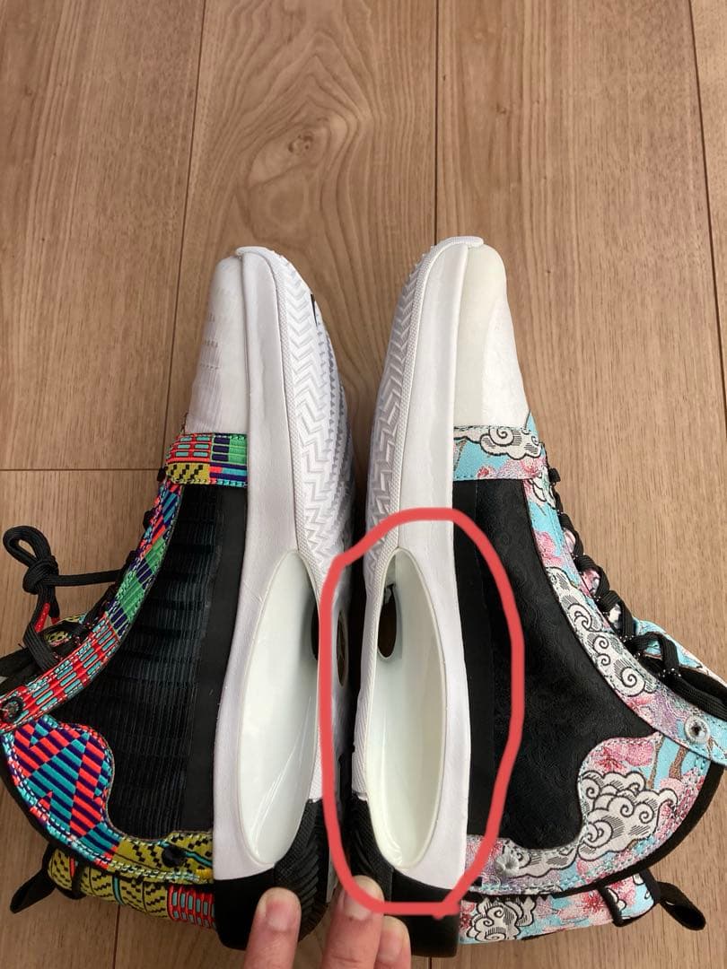 訳あり 黄変色 Nike Air Jordan 34 八村モデル28.5 未使用