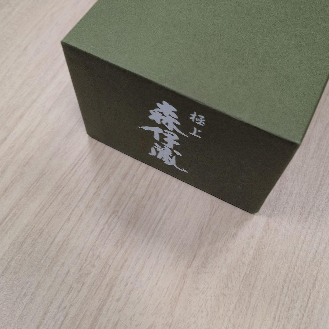 森伊蔵 極上の一滴 焼酎 箱入り 720ml