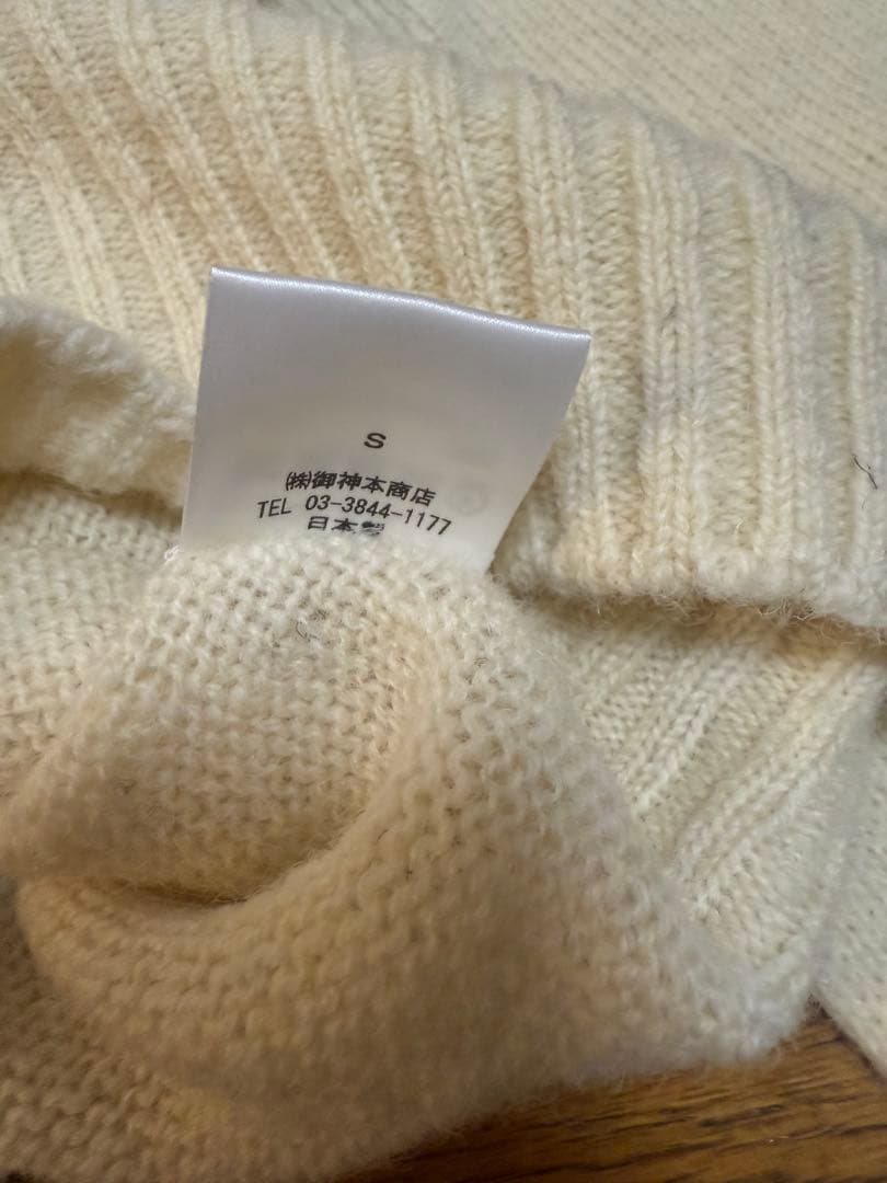 A*o様 スリーラバーズ シェットランドウール ニット S 試着のみ アナトミカ