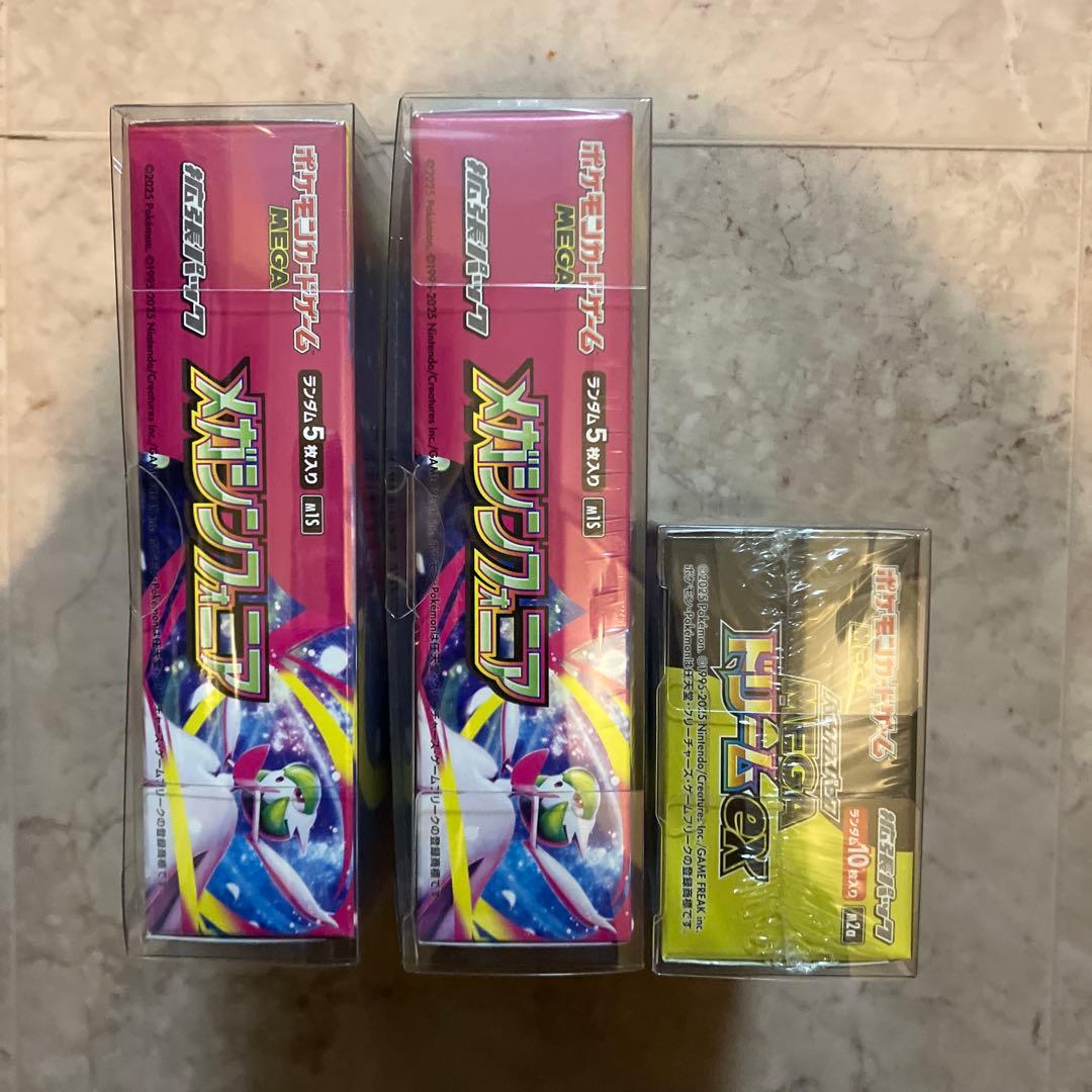 再*可様 ポケモンカードゲーム メガシンフォニアBOX②MEGAドリームex①計