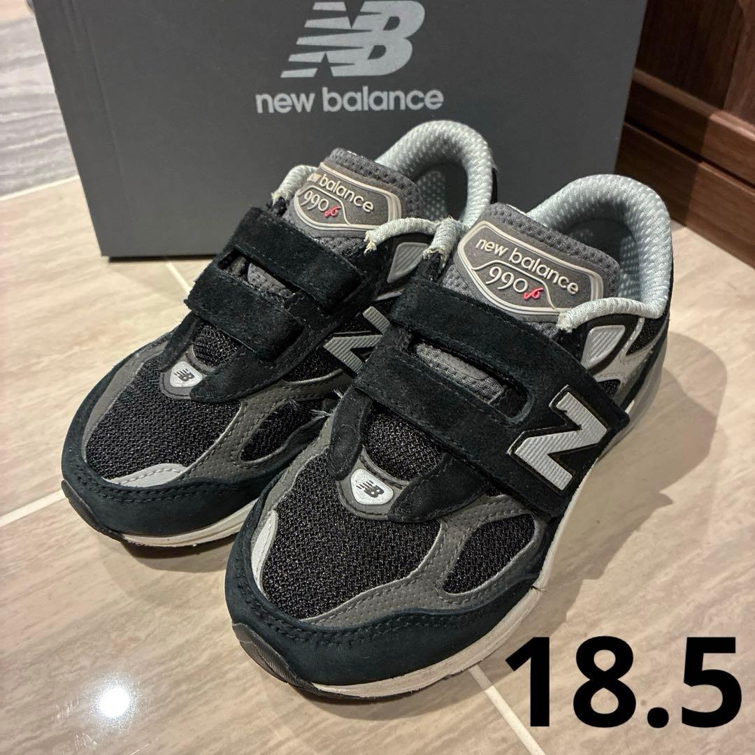 Newbalance ニューバランス　990v6 kids キッズ　18.5cm