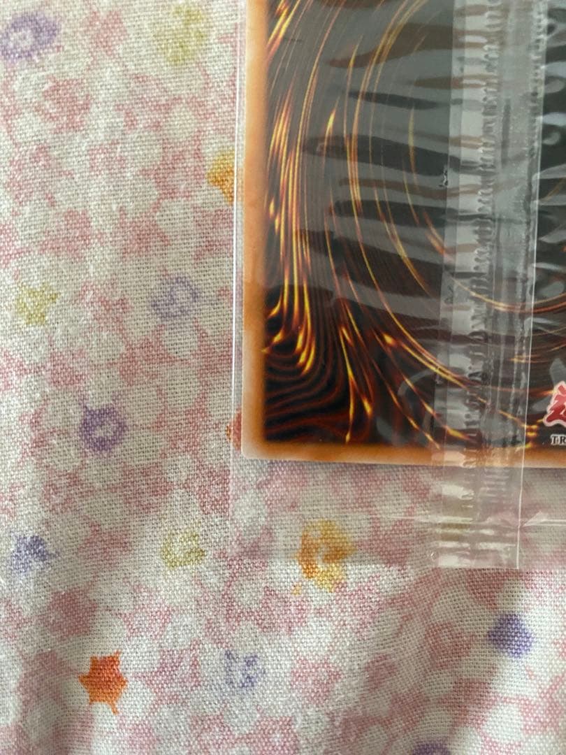 遊戯王　Testament of the Arcane Lords スーパー