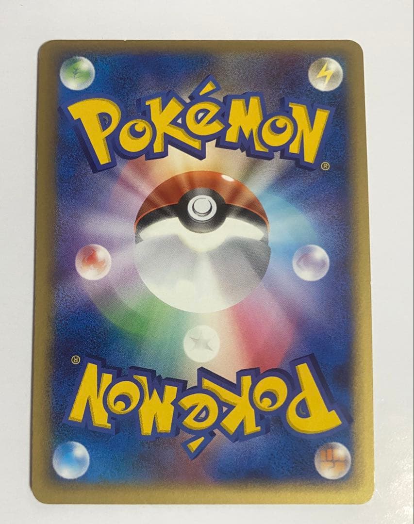 ポケモンカード レックウザ ポケパーク プレミアムファイル 009/009