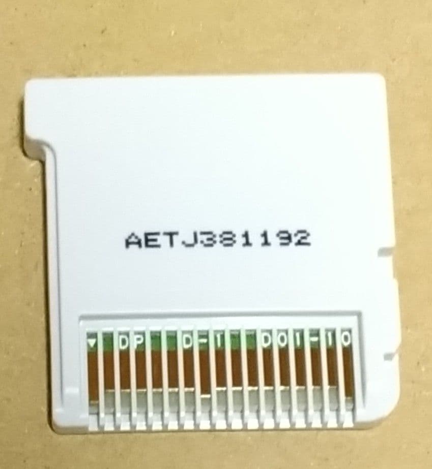 3DS イナズマイレブン1・2・3 円堂守伝説 説明書付き