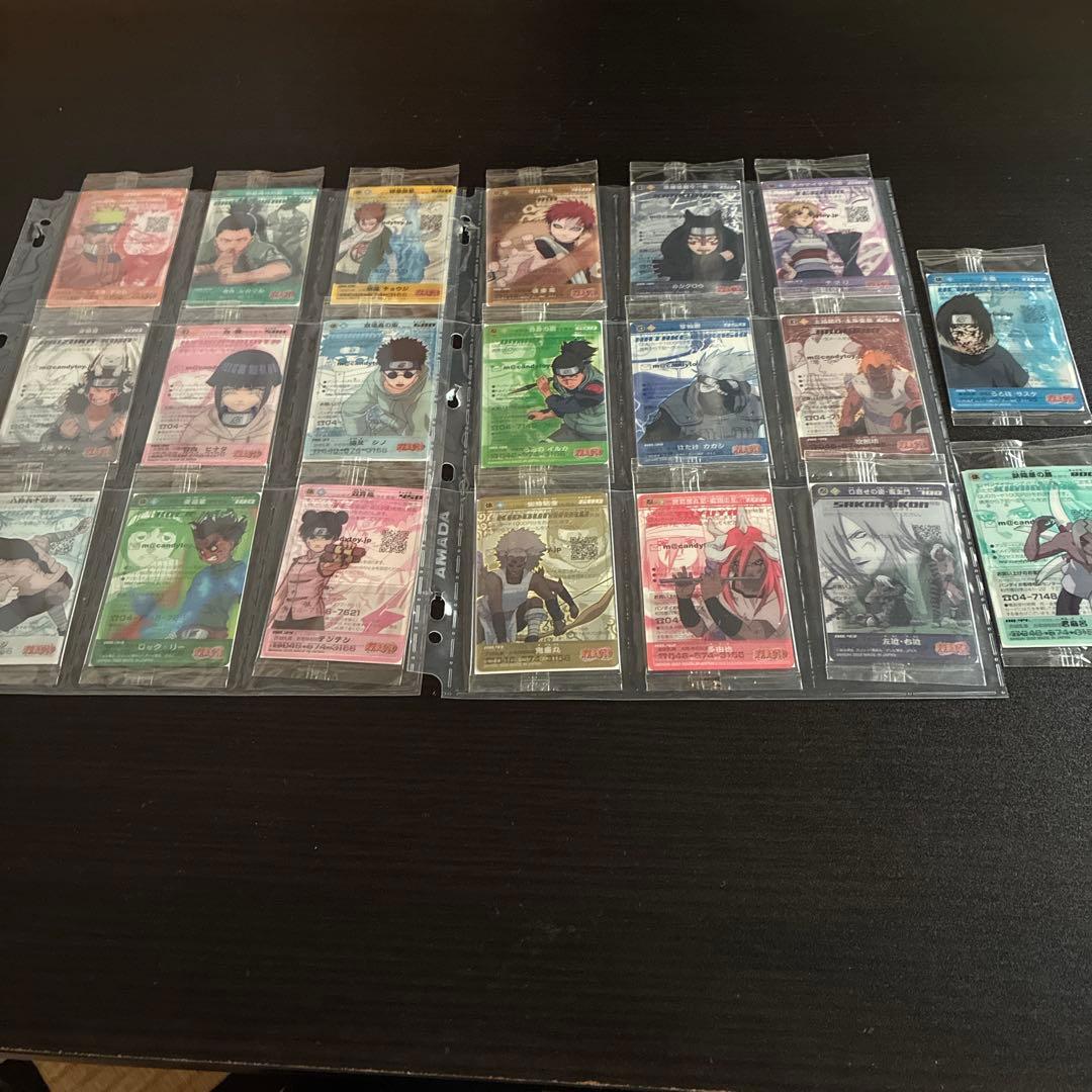 NARUTO アイスカード　コンプリート20枚