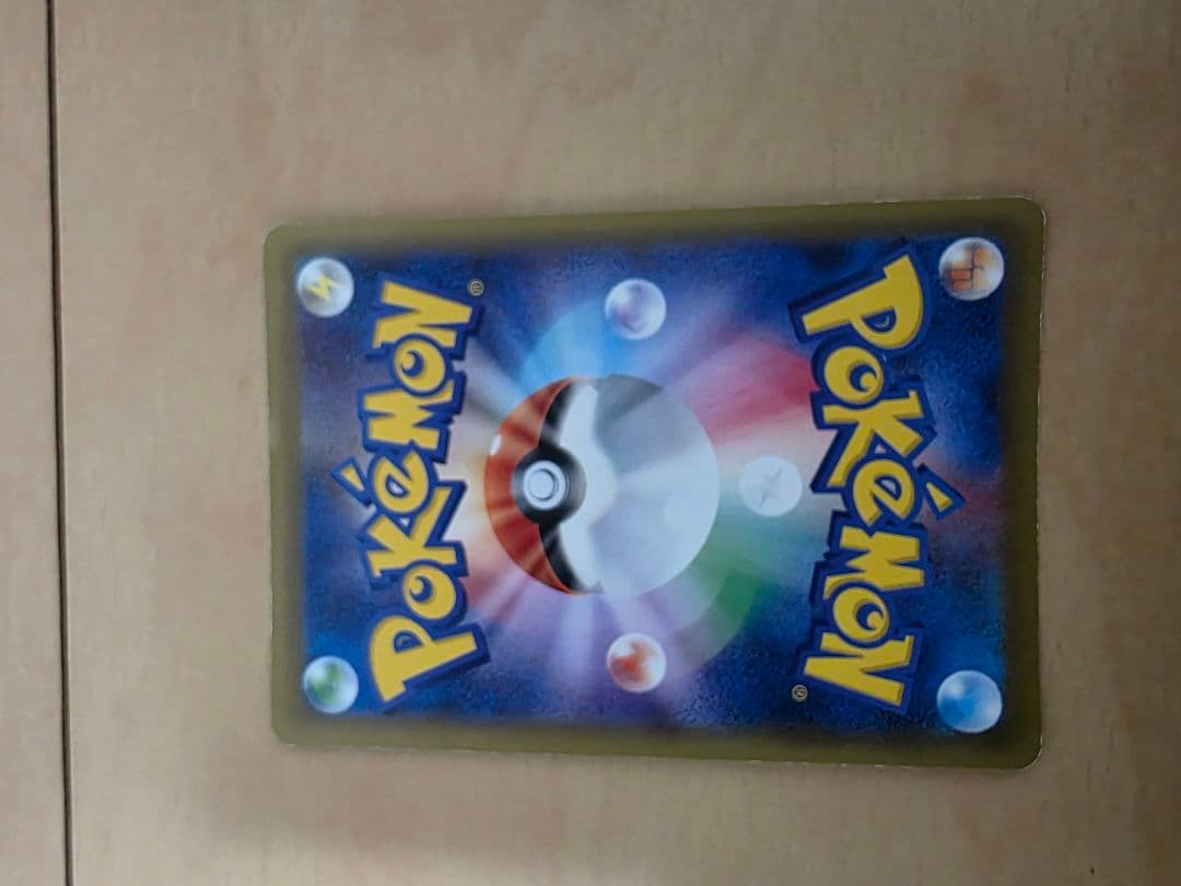 タケシのガッツ SR CP6 20th Anniversary 100/087