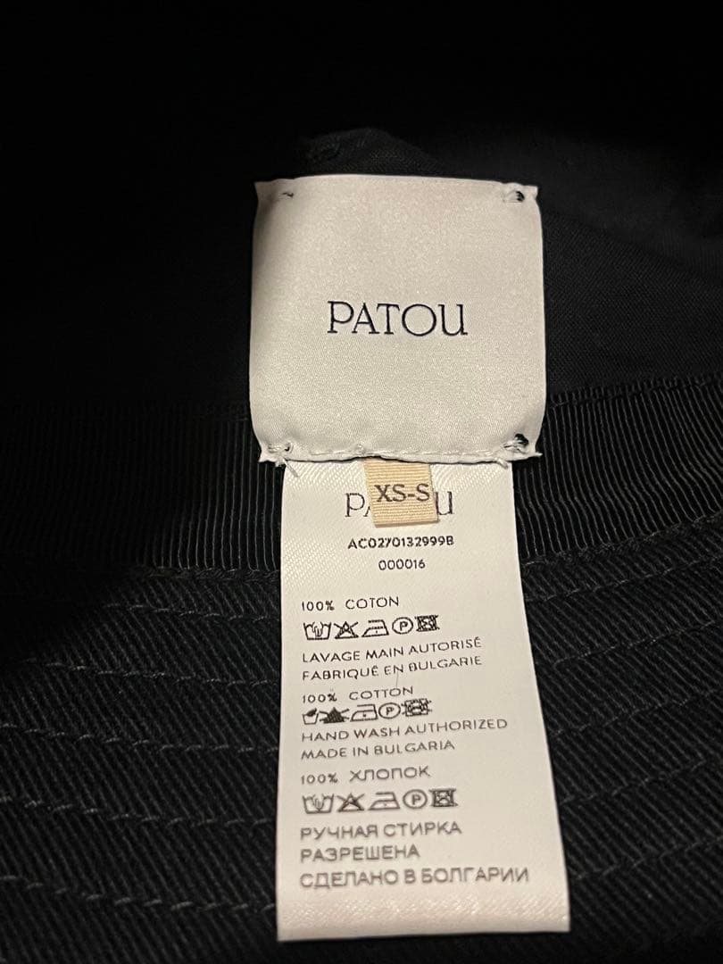 ベルりん　PATOU バケットハット