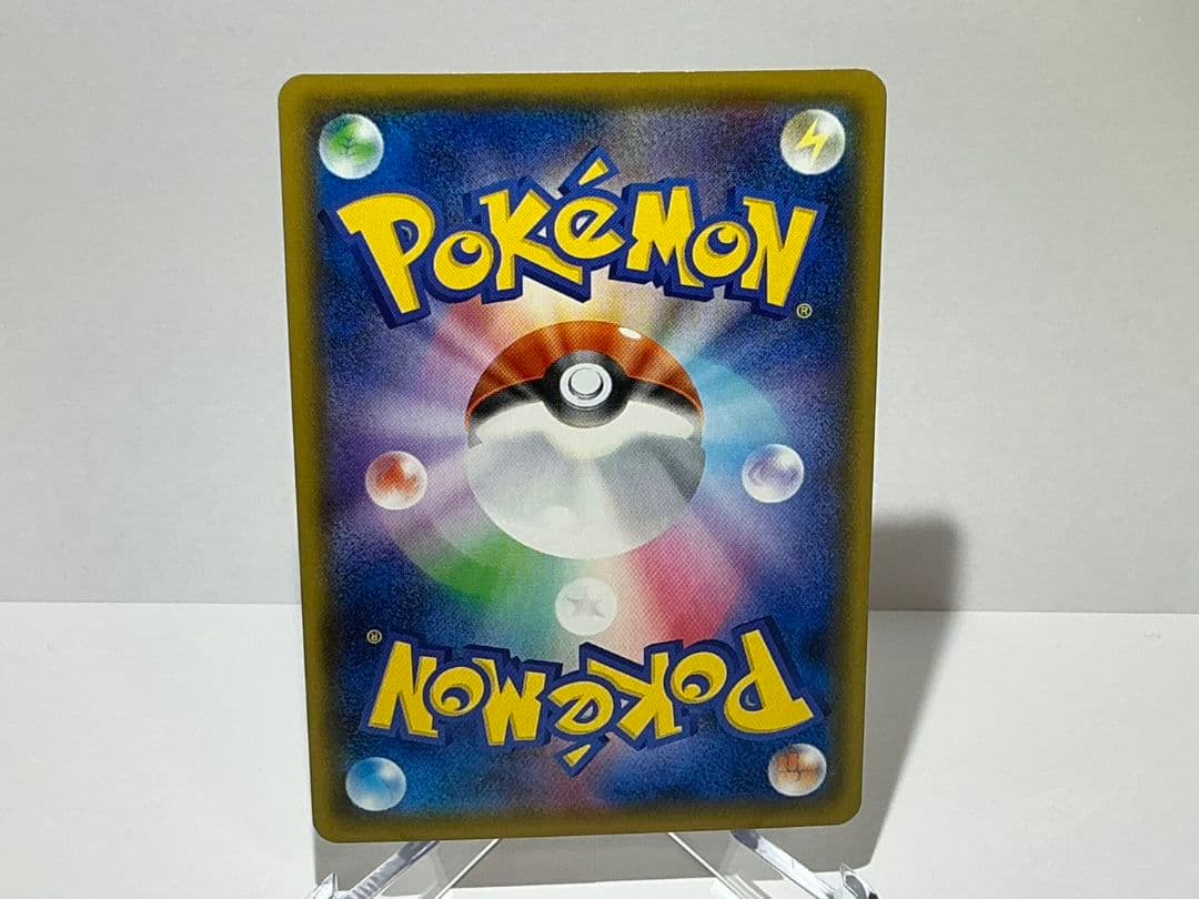 マリィ sr シールド