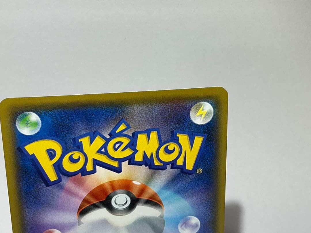 マリィ sr シールド