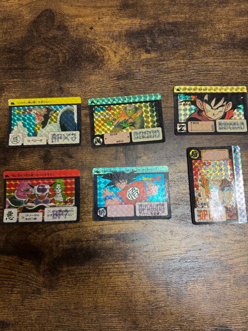 ①ドラゴンボール カードダス 初期 PPカードセット販売 (37枚)