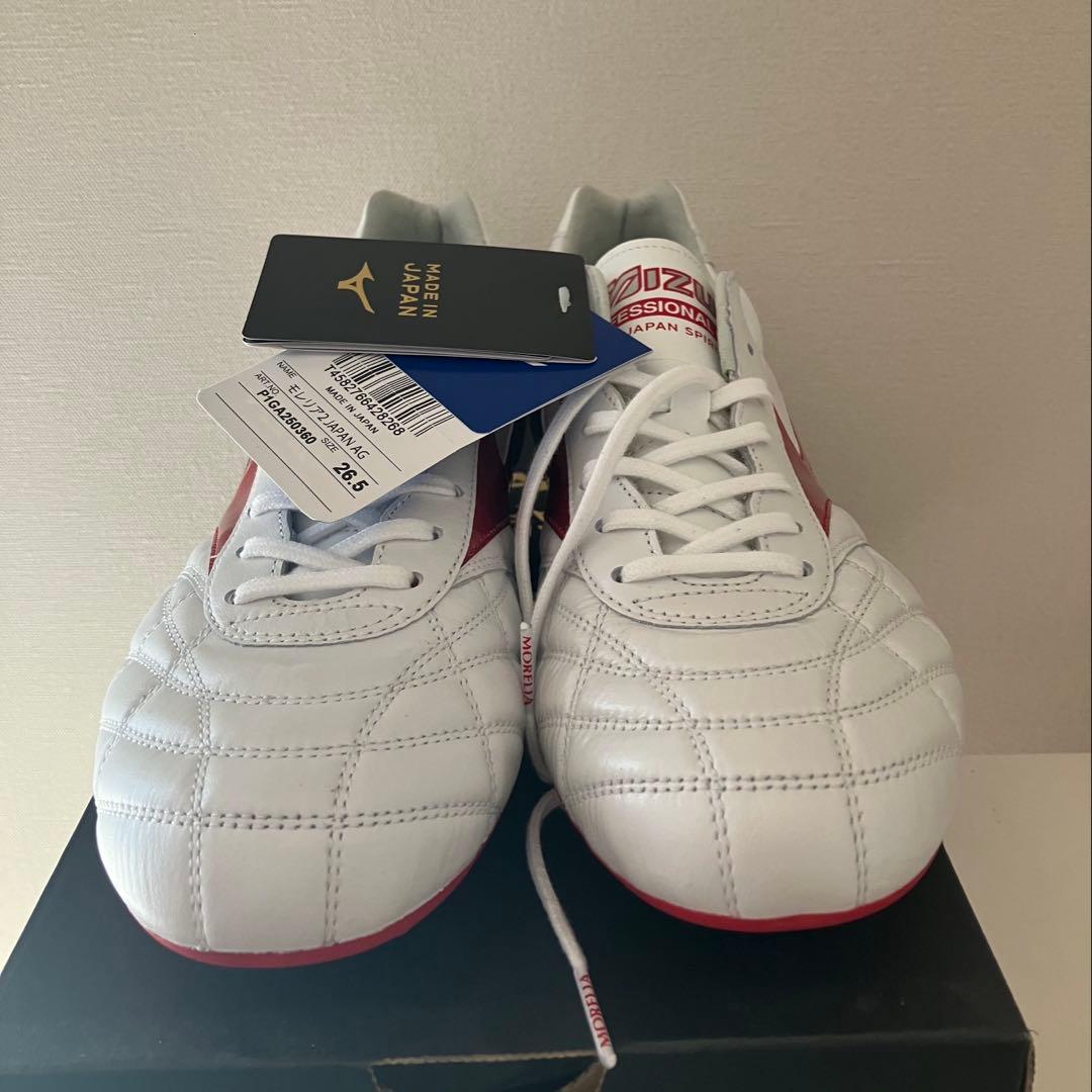 MIZUNO モレリア 2 JAPAN AG 26.5cm ホワイト/レッド