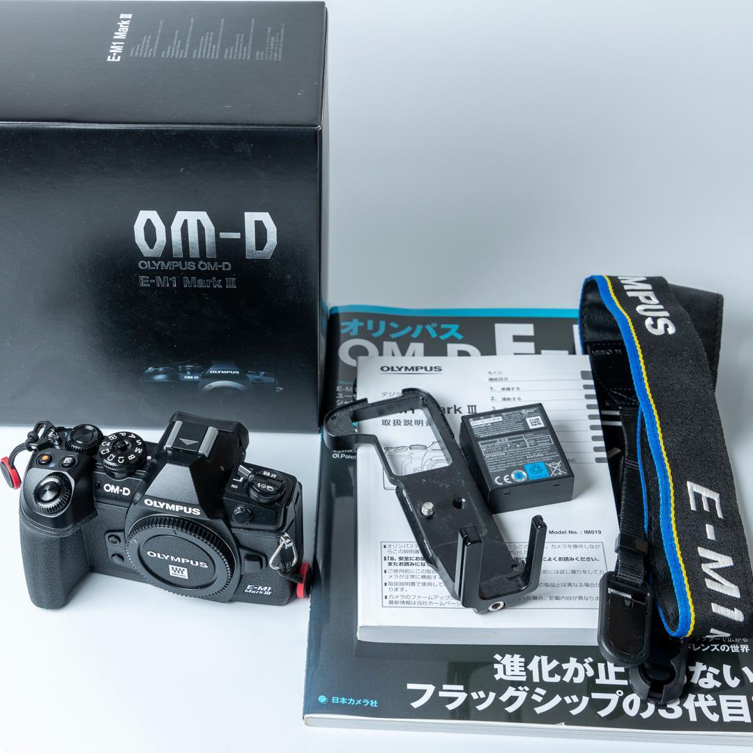OLYMPUS OM-D E-M1 MarkIII 本体と付属品