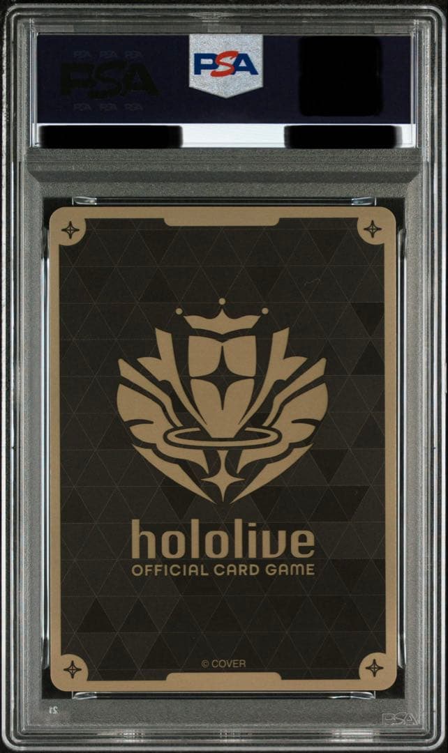 PSA10 みっころね24 SEC