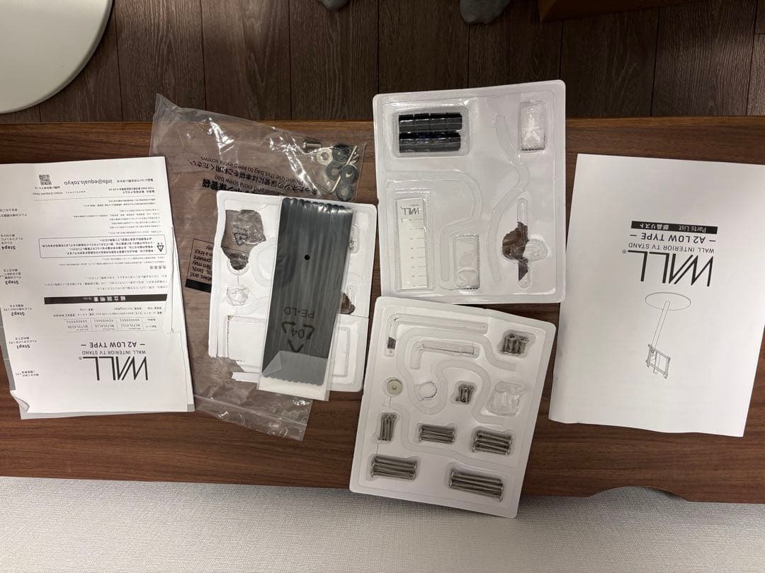 ※値下げ_WALL テレビスタンド　サテンホワイト_キャスター付き