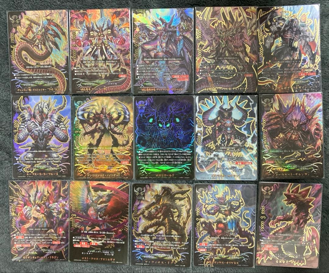 バディファイト ロスト　究極レア2枚　バディレア2枚