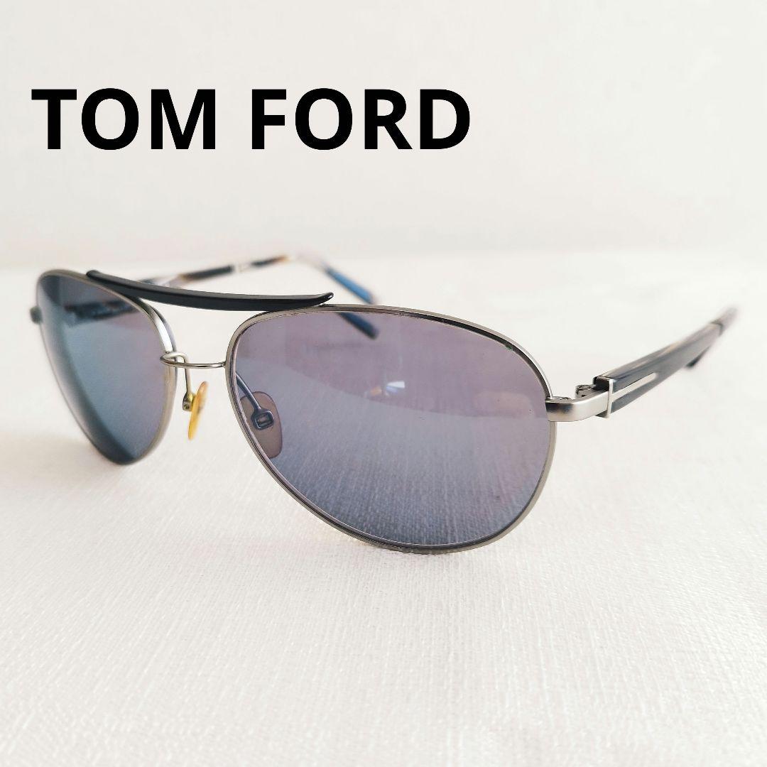 トムフォード　Camillo TF113　サングラス　ティアドロップ　フルリム