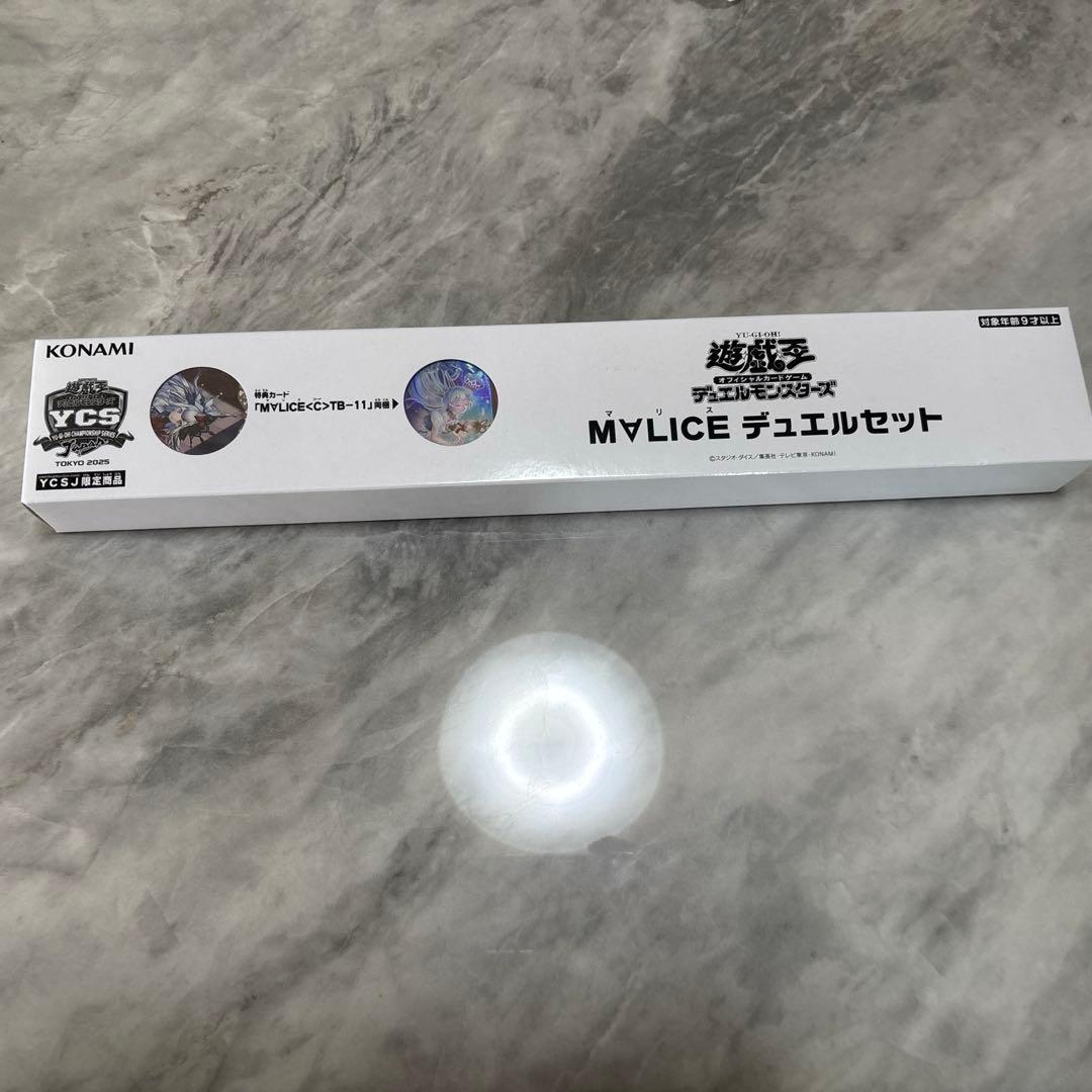 遊戯王 M∀LICE デュエルセット　YCSJ