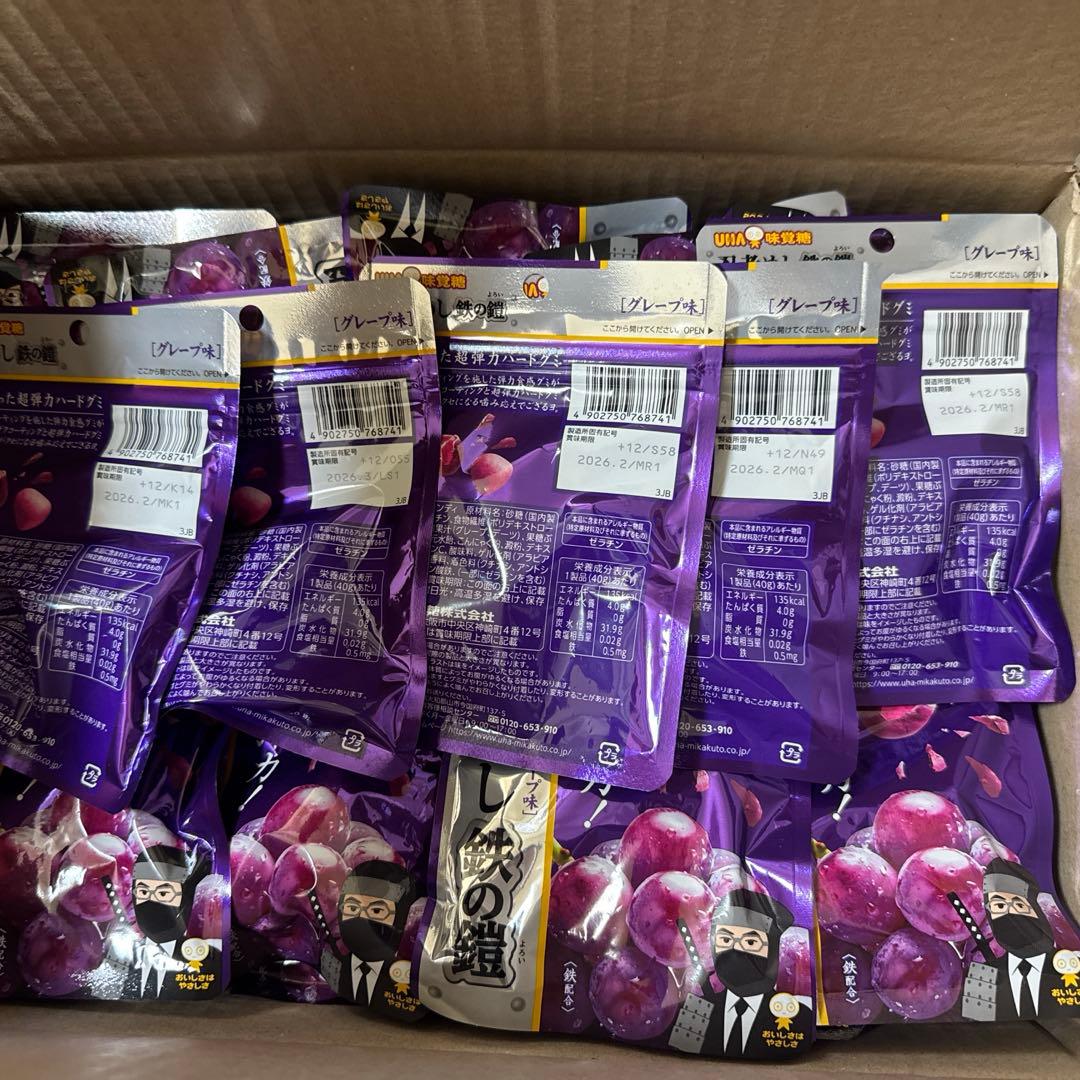 UHA味覚糖　忍者めし　鉄の鎧　グレープ味 105袋