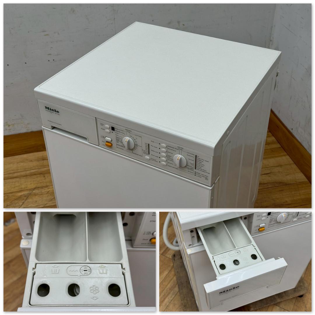 T1527☆美品☆Miele　ミーレ　WT946　ドラム式洗濯乾燥機　洗5k