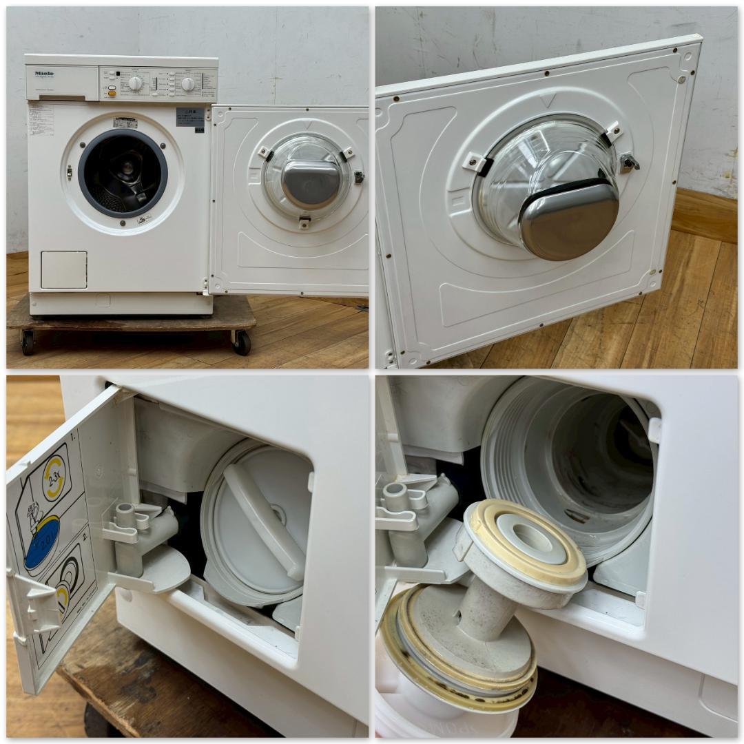 T1527☆美品☆Miele　ミーレ　WT946　ドラム式洗濯乾燥機　洗5k