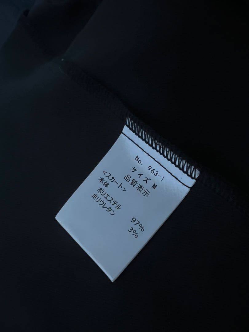 ＊美品＊separated skirt combination