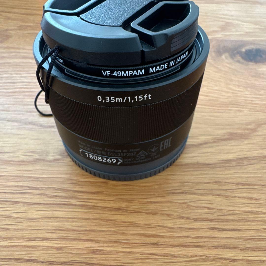 【美品】 Sonnar FE 35mm F2.8 ZA 金属フード付き