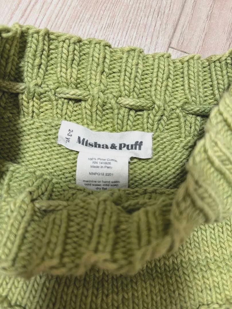 misha & puff 2-3y スケポン