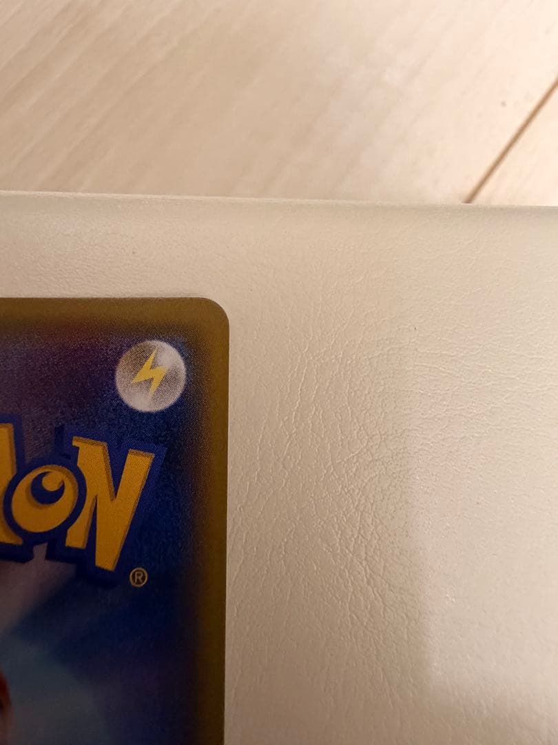 ひかるルギア ☆ SM3+ ひかる伝説 058/072