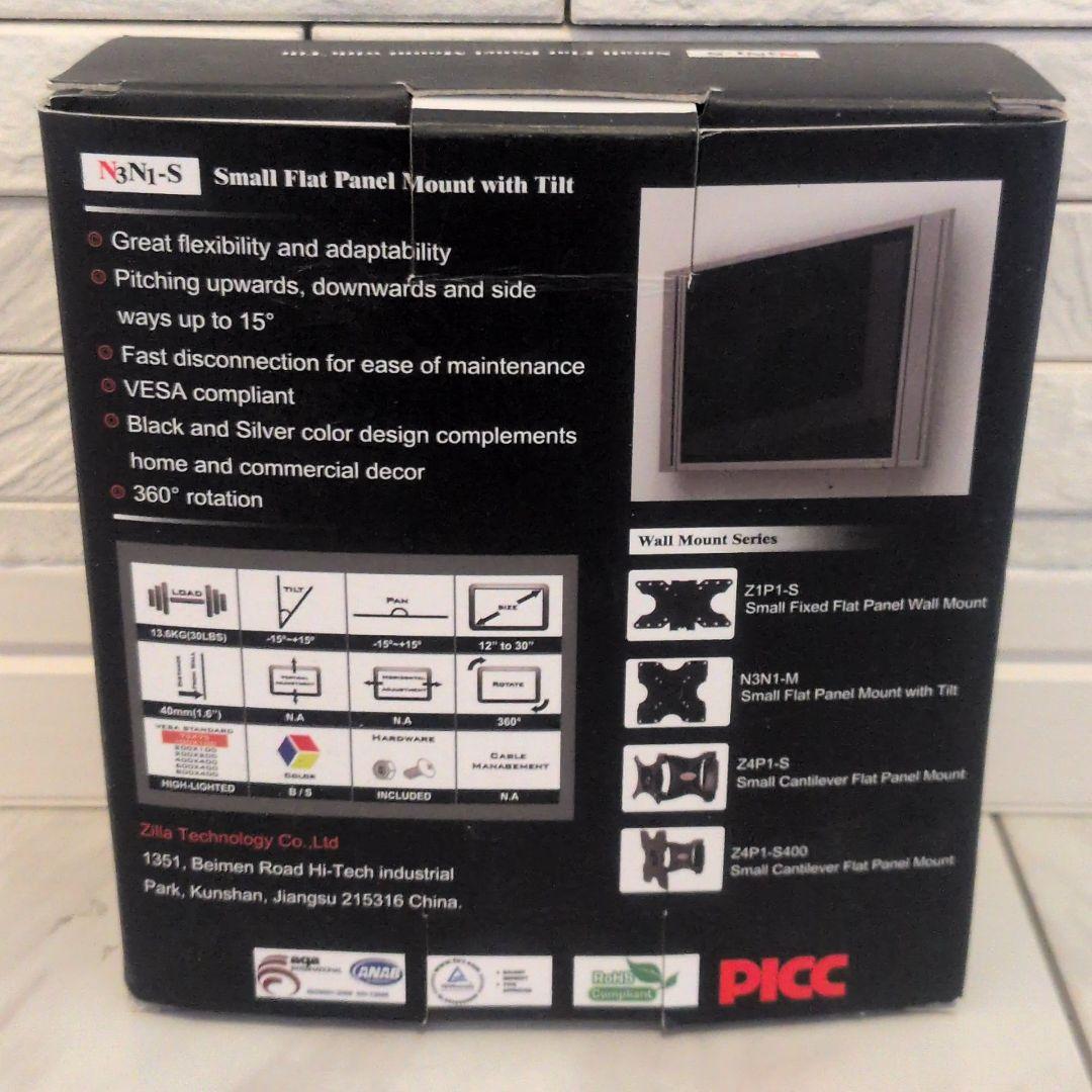 ZILLA モニター壁掛け金具 N3NI-S 未使用品