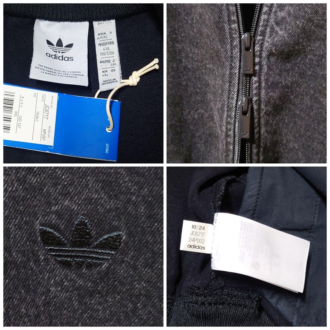 新品デニム上下★ファイヤーバードトラックジャケット★ジーンズ★黒5XL/38