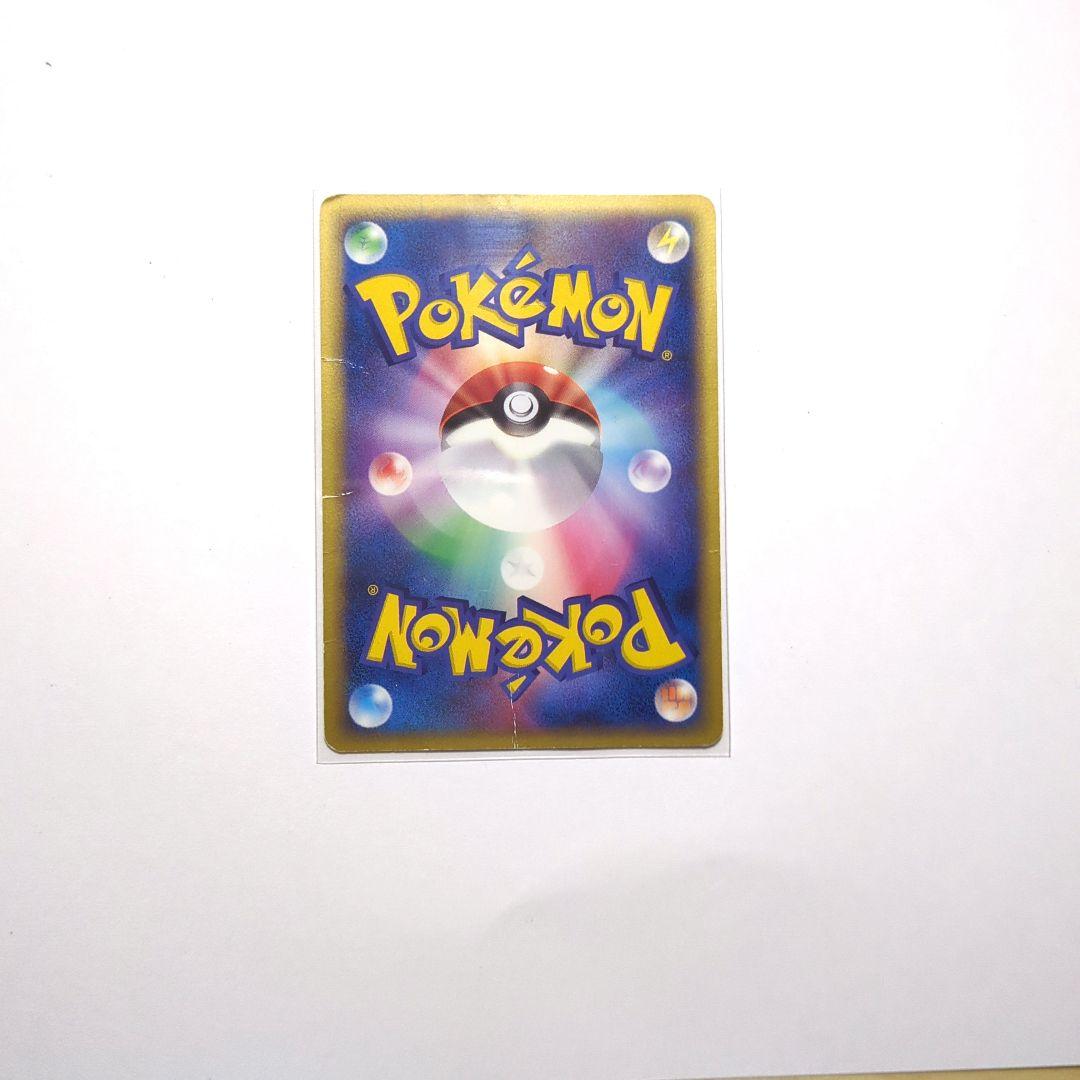 ゆ*い様 小*鉄様 おかいものピカチュウ　他2枚ピカチュウ ポケモンカード　　早