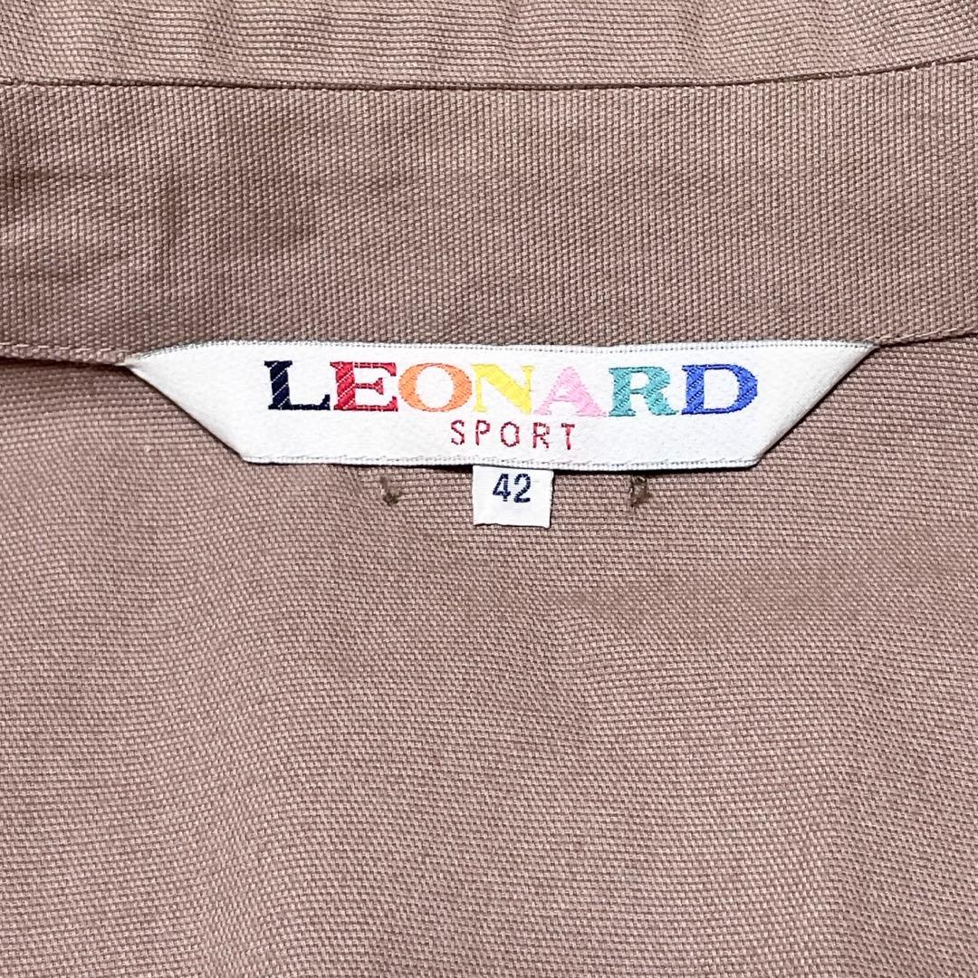 【美品】LEONARD ジャケット トリム 花柄 ピンクベージュ XL