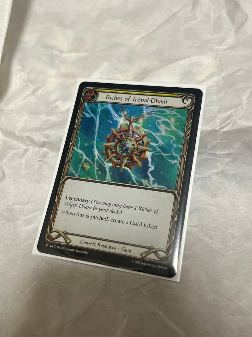 FAB 英語版 Riches of Tropical-Dhani