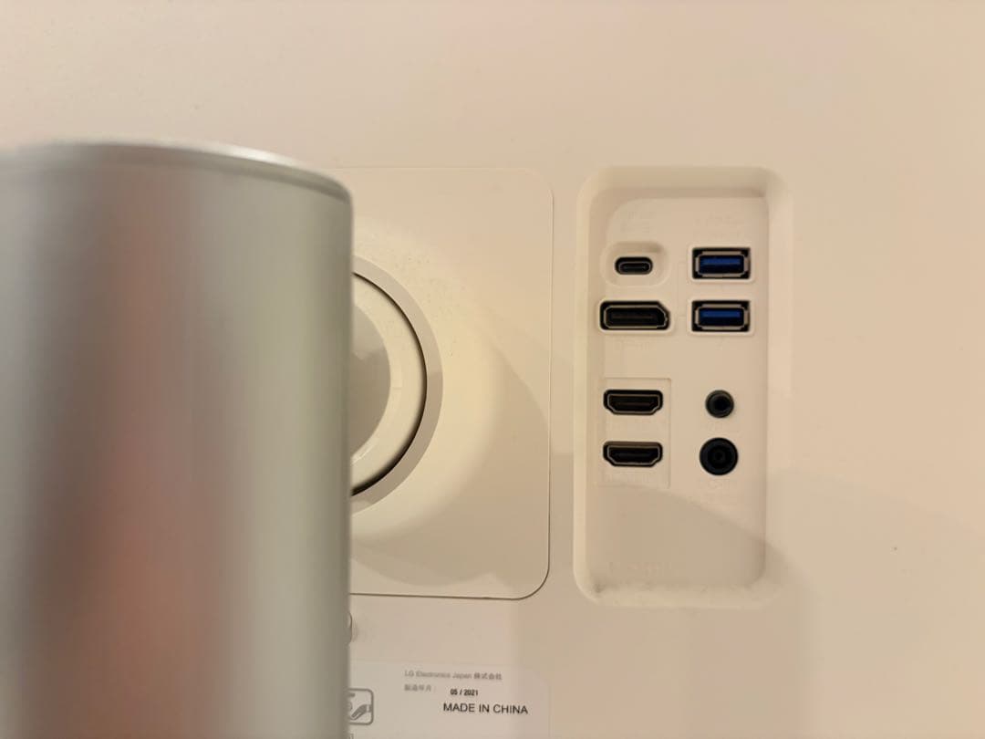 【たのメル便】 LG 32UP550 32インチ 4K モニター 本体 ホワイト