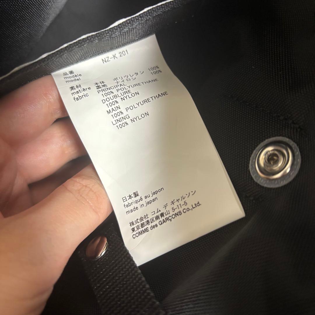 COMME des GARCONS GIRL ペイントバッグ