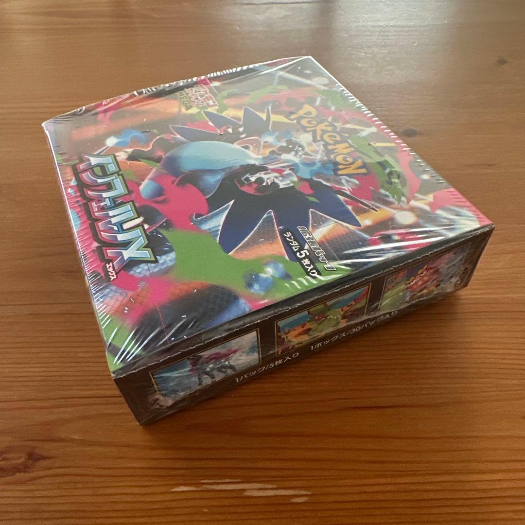 ケモンカードゲーム インフェルノX 1ボックス シュリンク付