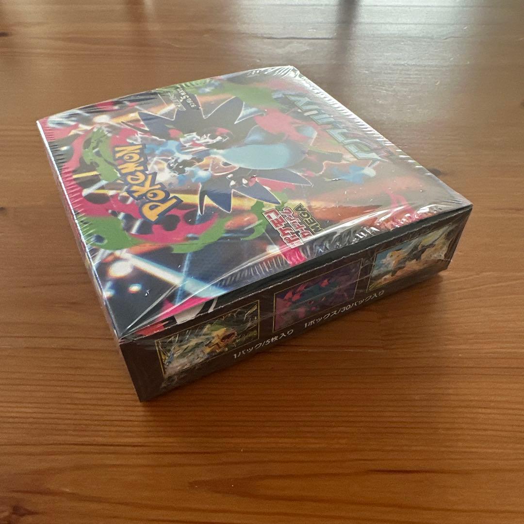 ケモンカードゲーム インフェルノX 1ボックス シュリンク付