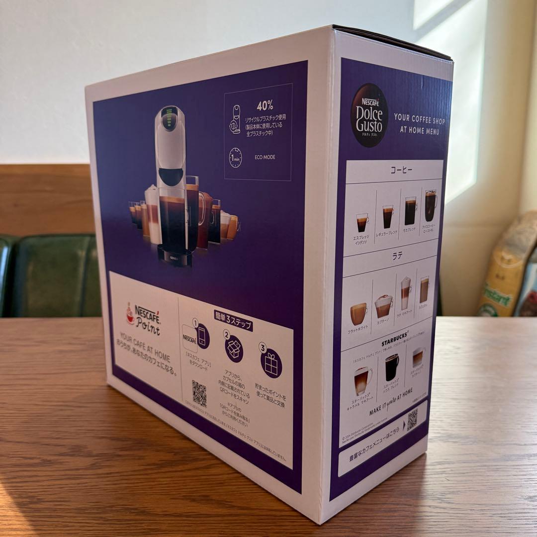 ネスカフェ　ドルチェグストジェニオ エスタッチ本体　GENIO S TOUCH